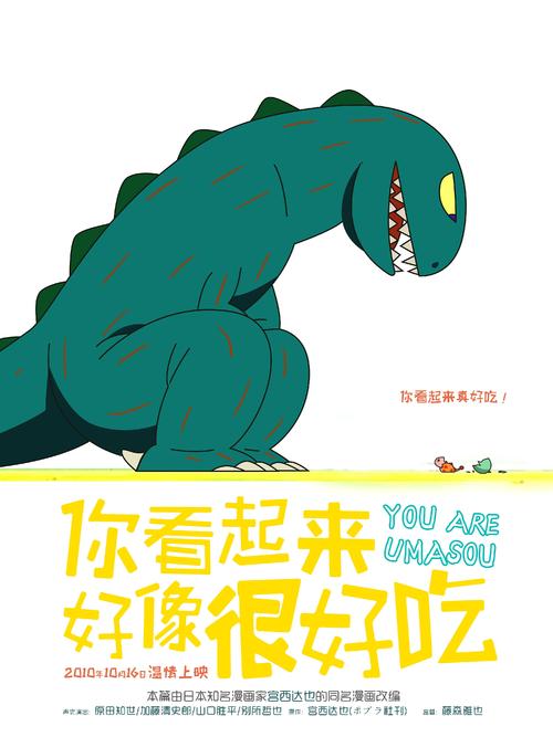 赫福郡大学硕士毕业证